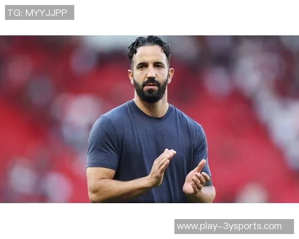 拉门斯称赞阿莫林减轻球队压力战胜利物浦只是新的起点