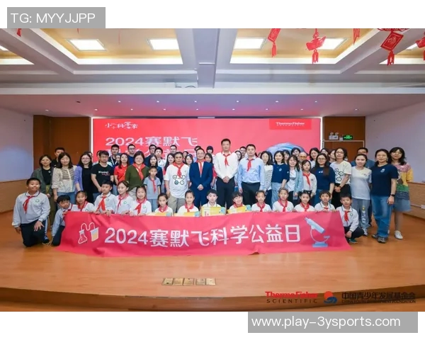 日本队新征程开启远藤航领衔大名单小久保玲央首次入选展现新希望