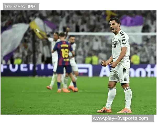 迪亚斯与皇马续约至2030年协议已达成签署时间引发外界关注