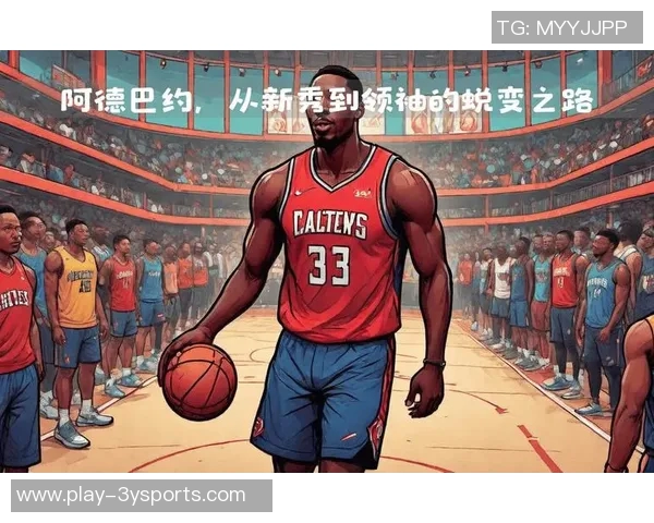 斯波称赞阿德巴约果断决策展现竞争意志引领球队走向胜利