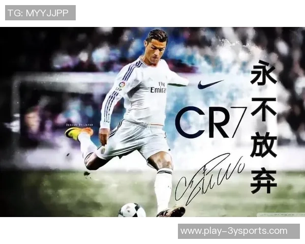 C罗社交媒体分享激励照片坚定信念明年目标清晰明确 C罗社交媒体分享激励照片坚定信念明年目标清晰明确