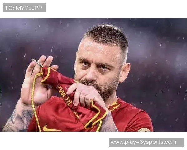 苏莱展望2026年与罗马夺冠目标称加盟因德罗西的影响